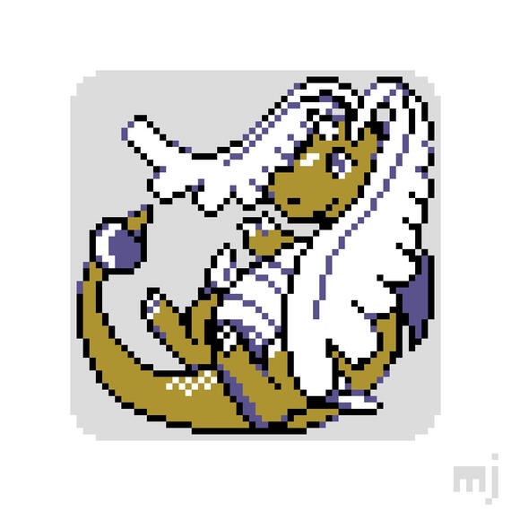 Mega Dragonite
